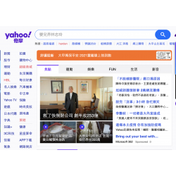 Yahoo! Blog-雅虎博客