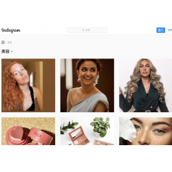 Instagram beauty-instagram美容