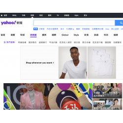 Yahoo celebrity-香港雅虎娱乐圈