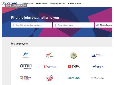 JobStreet-新加坡互联网招聘