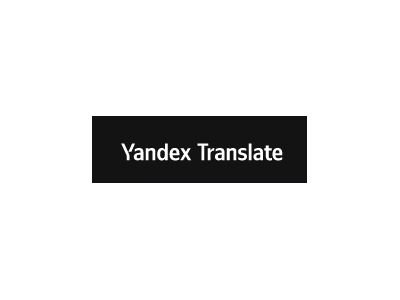 Yandex翻译在线