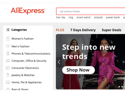 AliExpress - 速卖通国际版