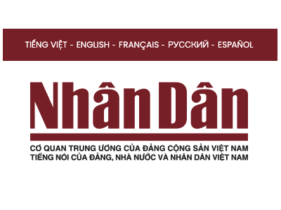 NhanDan-越南人民新闻报