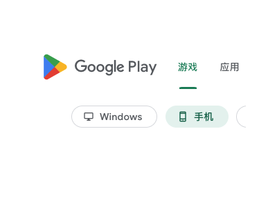 Google Play