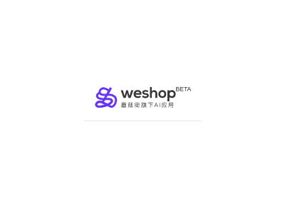 WeShop - 蘑菇街旗下Ai