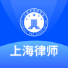 上海律师App
