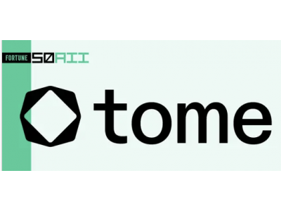 Tome Ai - ppt演示文稿制作