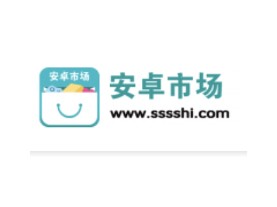 SSSShi软件站-安卓市场