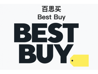 BestBuy - 百思买