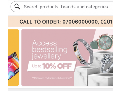 Jumia - 尼日利亚第一购物