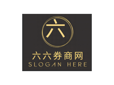 六六券商导航站