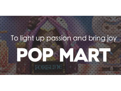 POP MART - 泡泡玛特全球官方网站