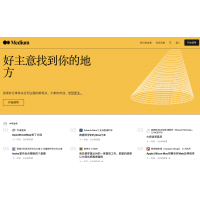 Medium-博客发布平台