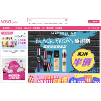香港莎莎化妆品官方网站