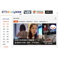 ETtoday新闻云