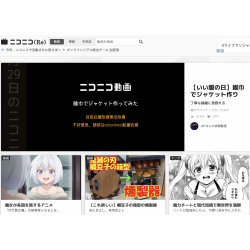 Niconico-日本动漫