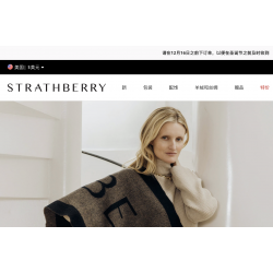 Strathberry-苏贝瑞