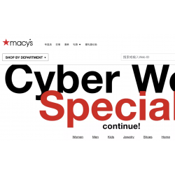 Macy's-梅西百货公司