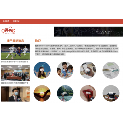 QOOS-酷思网