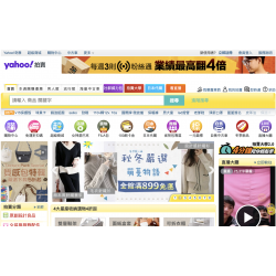 Yahoo-奇摩拍卖