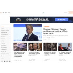 Malaysiakini-当今大马