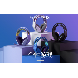 LogitechG-罗技G