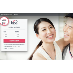 be2-台湾交友配对