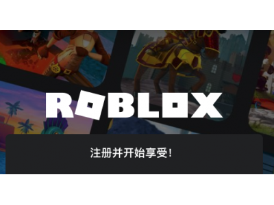 ​Roblox