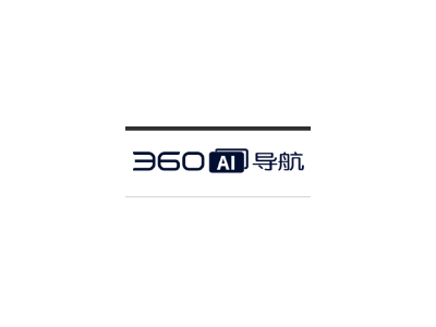 360Ai导航