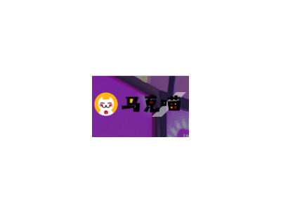 马克喵-Mac软件下载网