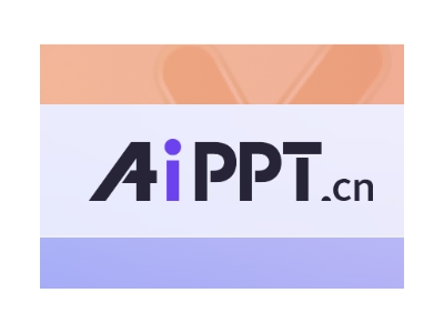 AiPPT-全智能 AI 一键生成 PPT
