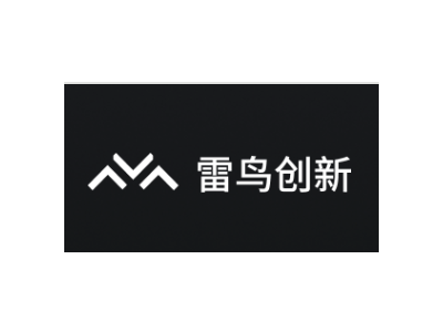 雷鸟XR眼镜