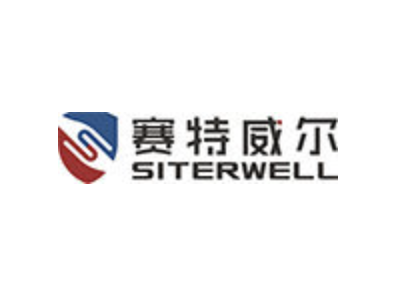 赛特威尔-报警器安防领域