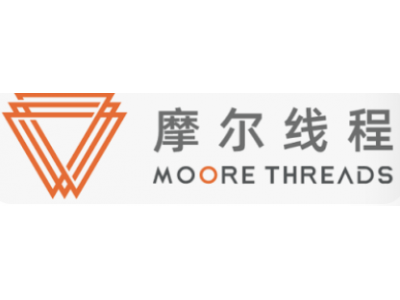 摩尔线程官网 - 全栈AI 为美好世界加速