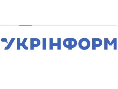 Ukrinform-乌克兰国家通讯社