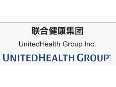 UnitedHealth Group - 联合健康保险