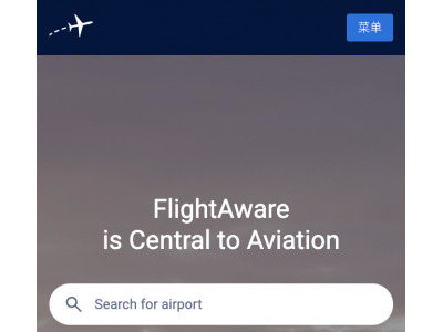 FlightAware-航班跟踪