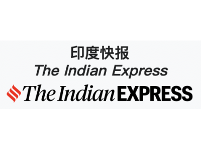 The Indian Express - 印度快报