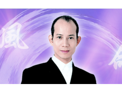 蘇民峰命理風水網站（苏民峰命理风水官网）